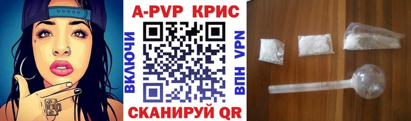 APVP СК  Лесозаводск 
