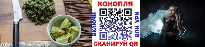 Еда ТГК конопля  даркнет сайт  Лесозаводск 