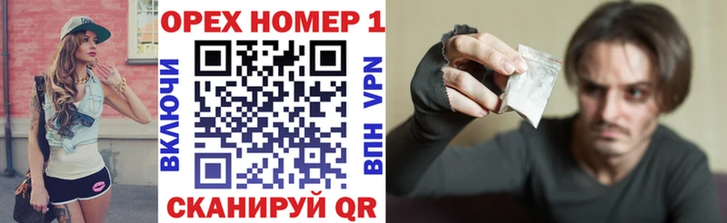 COCAIN Fish Scale ссылка на мегу онион Лесозаводск где купить