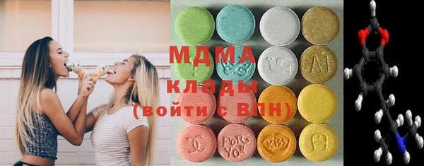 сатива Баксан