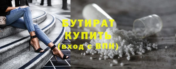 ешки Балахна