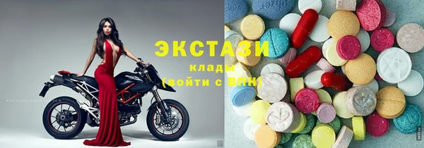ешки Балахна