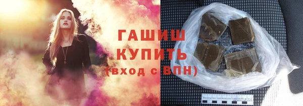 ешки Приозерск