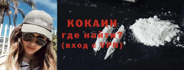 a pvp Балабаново