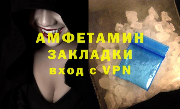 a pvp Балабаново