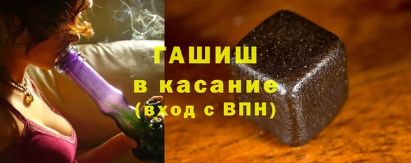 сатива Баксан