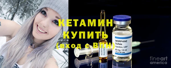 ешки Приозерск