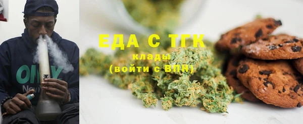 сатива Баксан