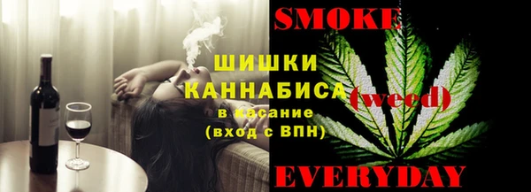 дживик Пролетарск