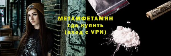 a pvp Балабаново