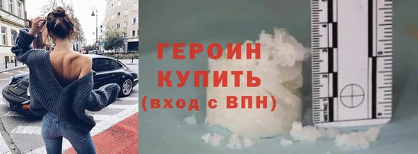 сатива Баксан