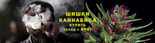 ешки Балахна