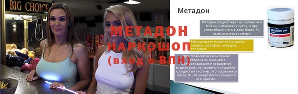 a pvp Балабаново