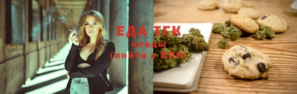 сатива Баксан