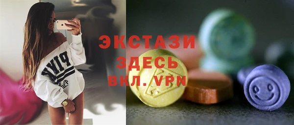 a pvp Балабаново