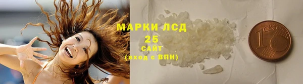 сатива Баксан