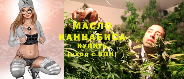 дживик Пролетарск
