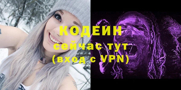 ешки Балахна