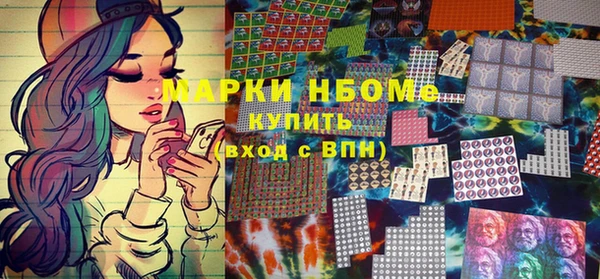 ешки Балахна