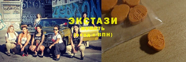 ешки Балахна