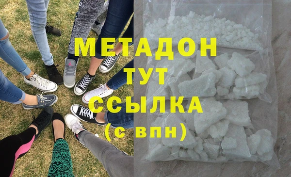 ешки Балахна