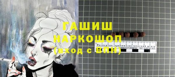 a pvp Балабаново