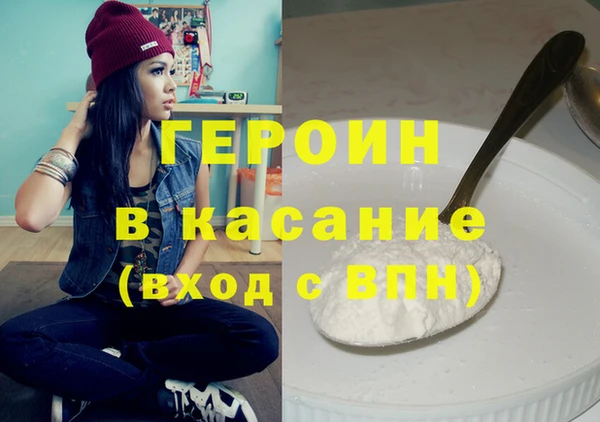 ешки Балахна