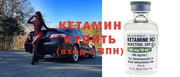 сатива Баксан