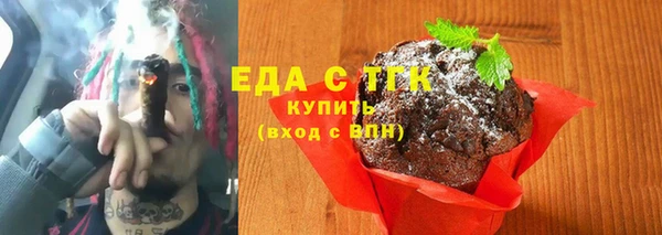 a pvp Балабаново