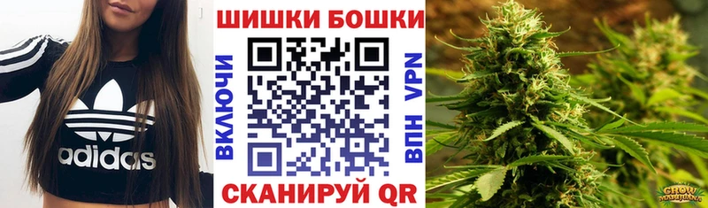 наркошоп Лесозаводск Конопля LSD WEED